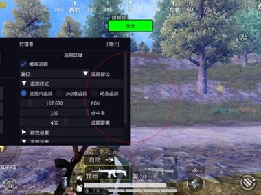 和平精英有了外挂怎么办（和平精英太多外挂怎么办）